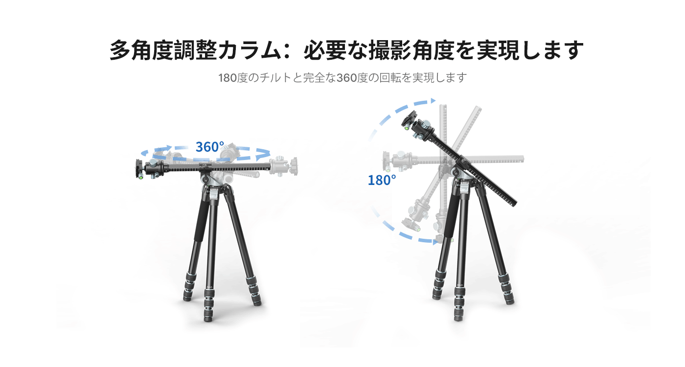 Ulanzi MT-59 多機能カメラ用一脚三脚 3114