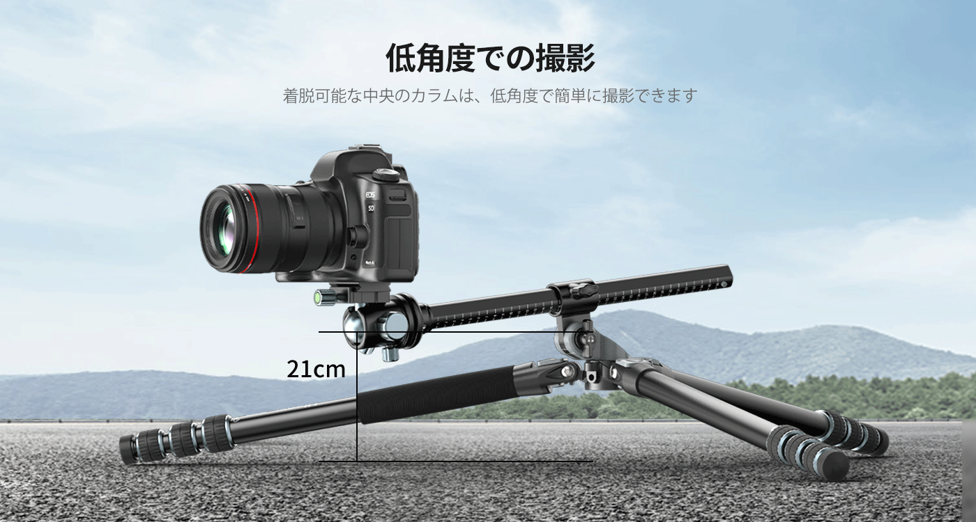 Ulanzi MT-59 多機能カメラ用一脚三脚 3114