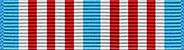 Coast Guard Medal of Heroism