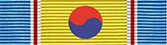 Republic Of Korea War Service