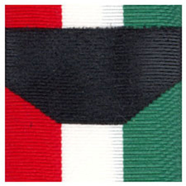 Kuwait Liberation Medal Government Ribbon Yardage Vanguard Industries