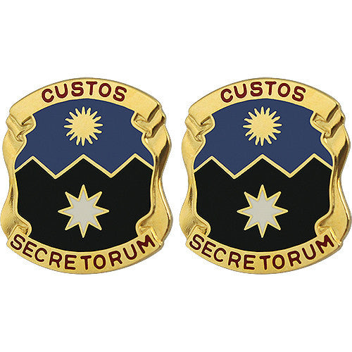Army Crest: 115th Military Intelligence Group - Custos Secretorum