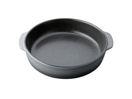 BergHOFF Gem Non Stick Square Cake Pan - Grey