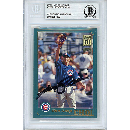 Shawon Dunston Autographed Chicago Cubs 1990 Topps Baseball Card Beckett  Slab