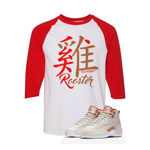 red 12s shirt