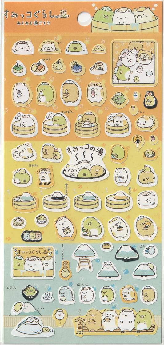 San-X Coffee Shop Sumikko Gurashi Stickers with Gold Accents (A)