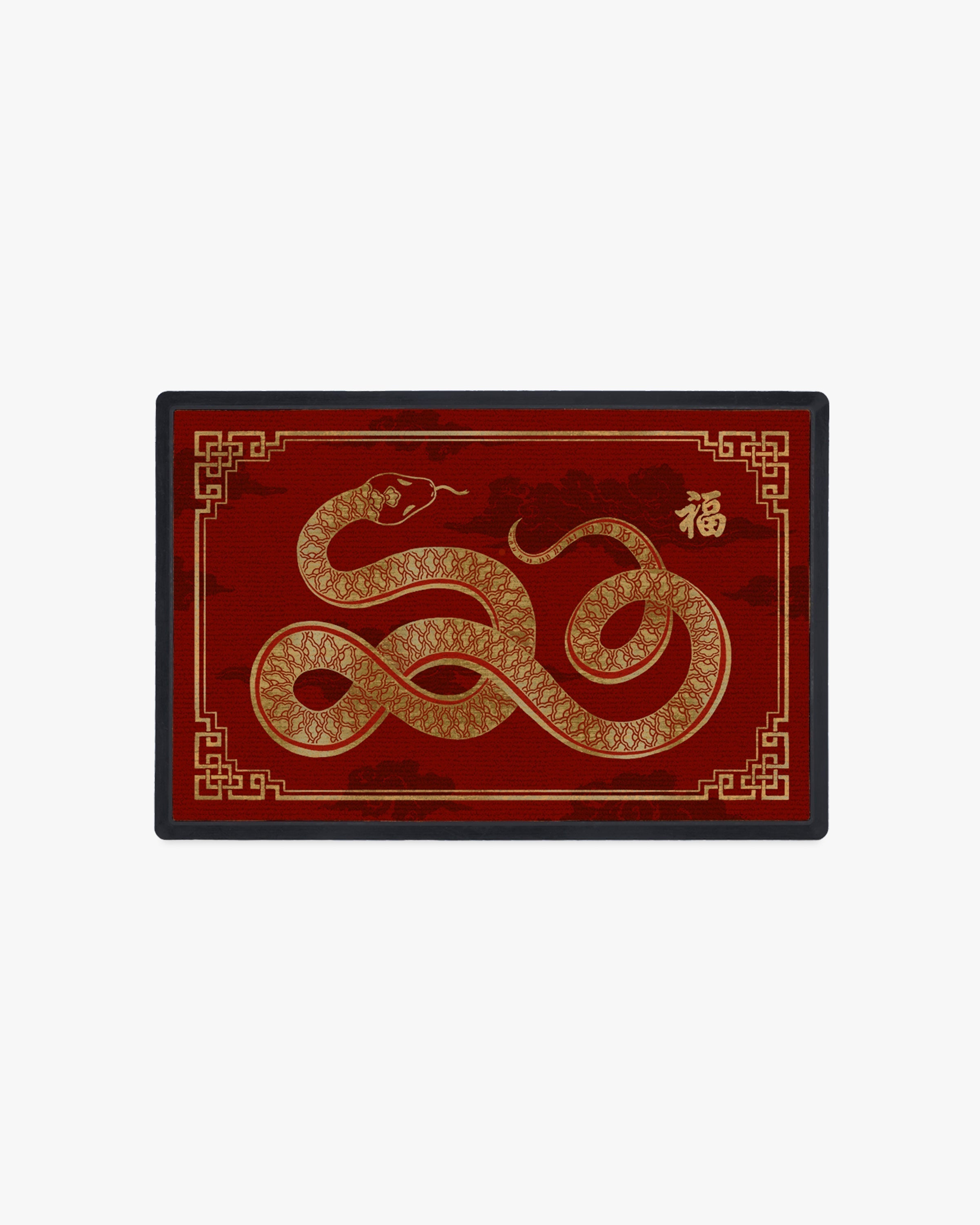 Year of The Snake Doormat