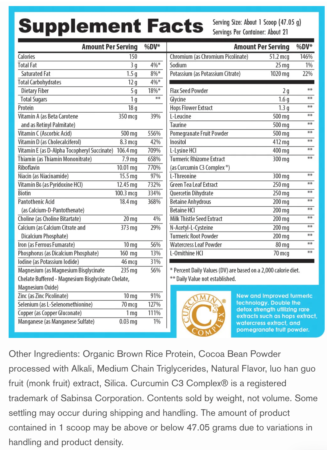 MEDIPURE DS (RICE) - CHOCOLATE