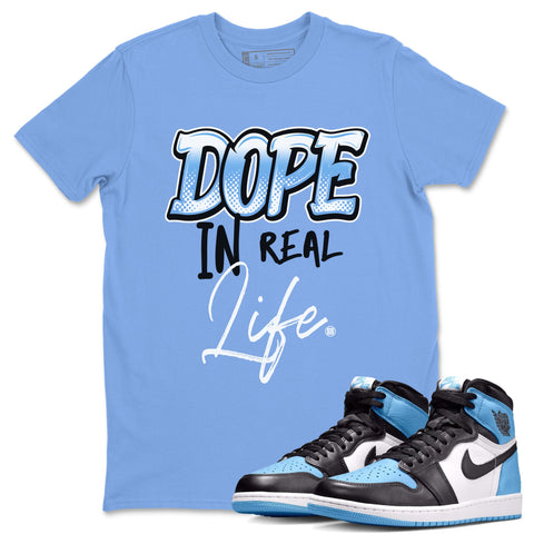 Got the Jays Shirt to Match Air Jordan 1 Retro High OG UNC -  Finland