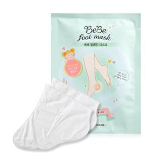 Clearance Sale Etude House Bebe Foot Mask