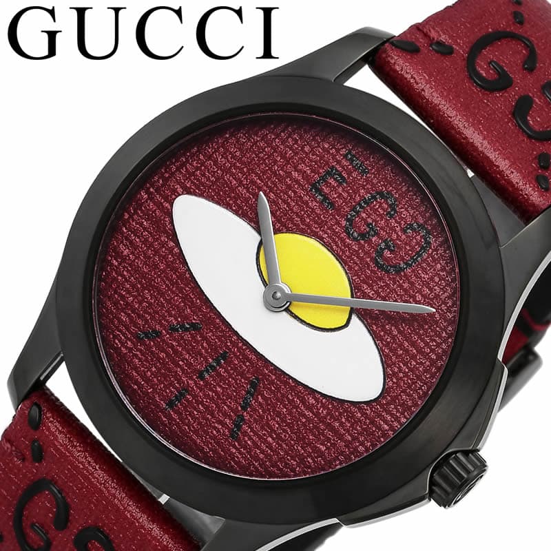 Buy Gucci G Timeless Ghost 38mm UFO Red Stainless Steel Watch For