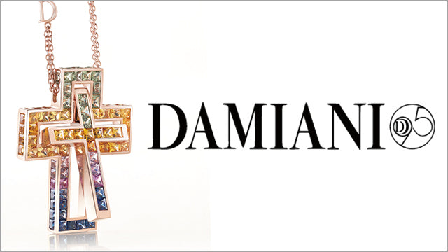 アイアイイスズイースト取り扱いのDAMIANI（ダミアーニ）。