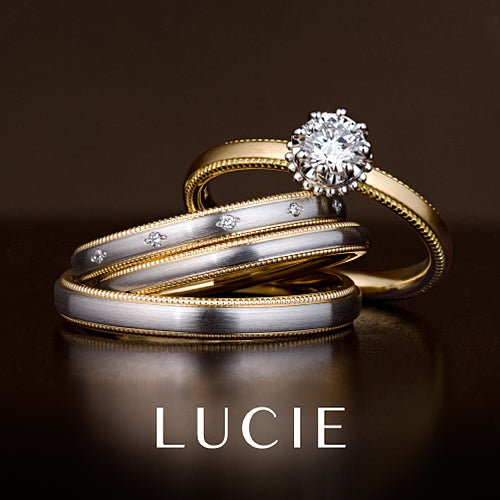 Lucie Rose classic