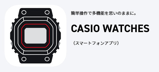 CASIO WATCHES