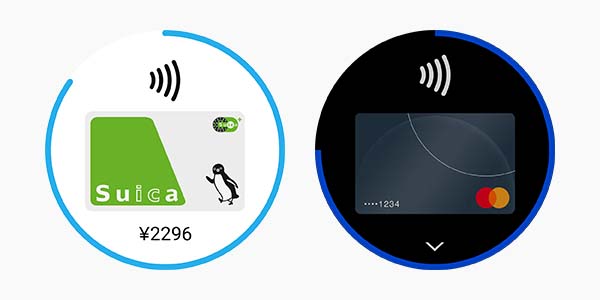 Garminpay supports Suica