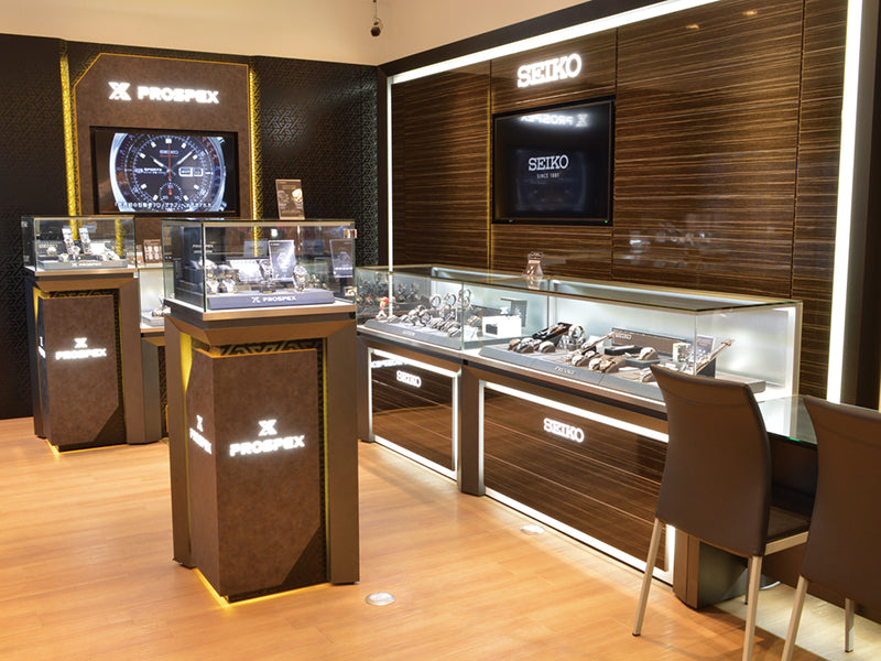 seiko watch salon