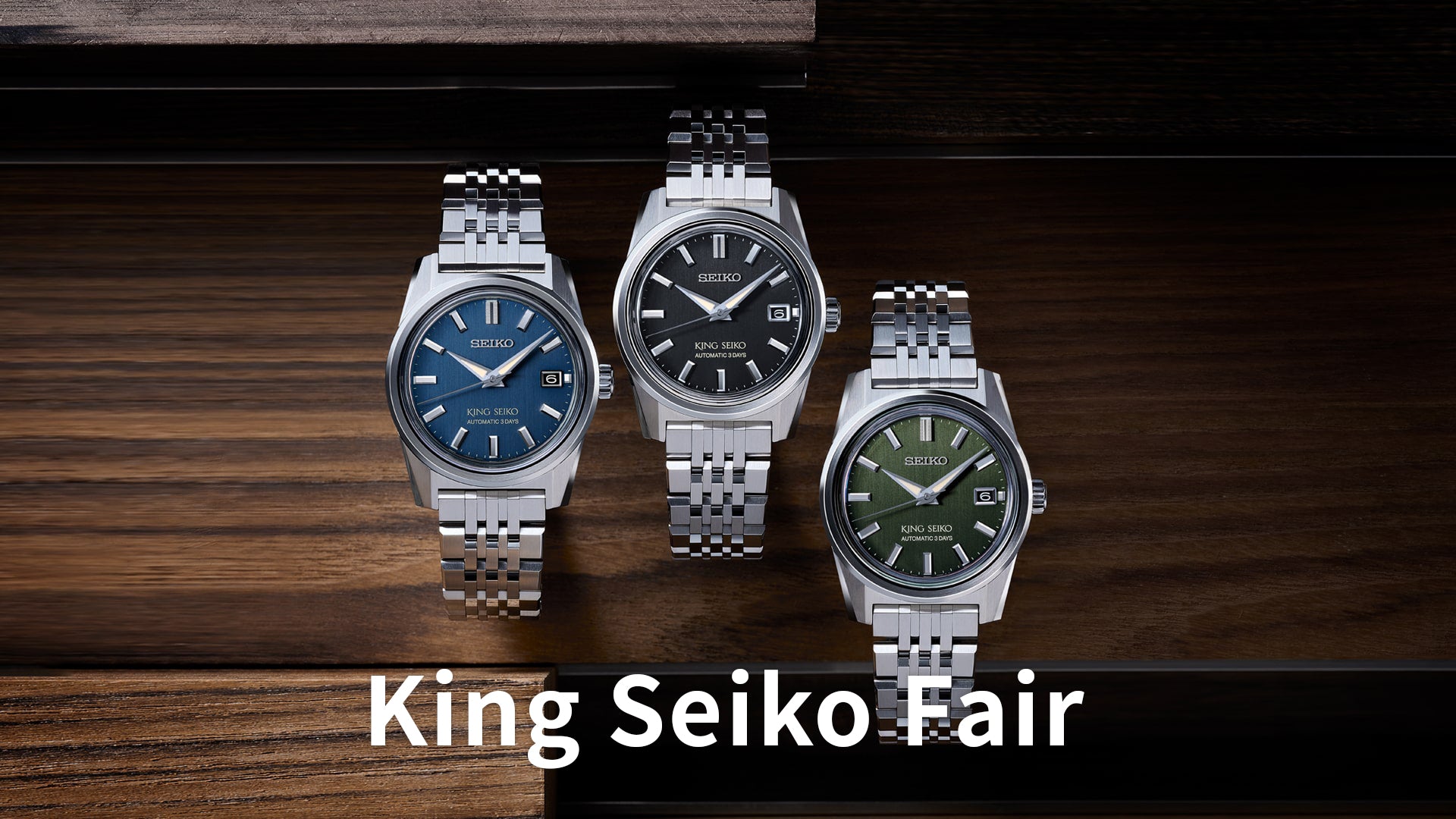 King Seiko Fair – EYE EYE ISUZU