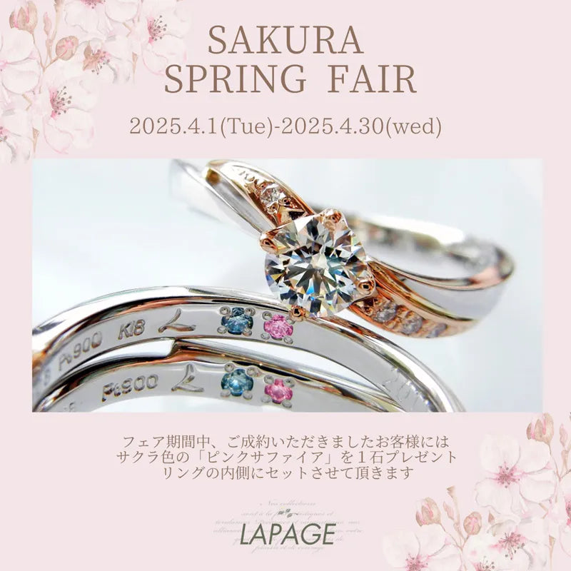 ＊sora⭐️様お取置き8/3パープルハウライト　薔薇　エンジェルフェザーアメジス sora⭐️様お取置き8/3パープルハウライト 薔薇 エンジェル