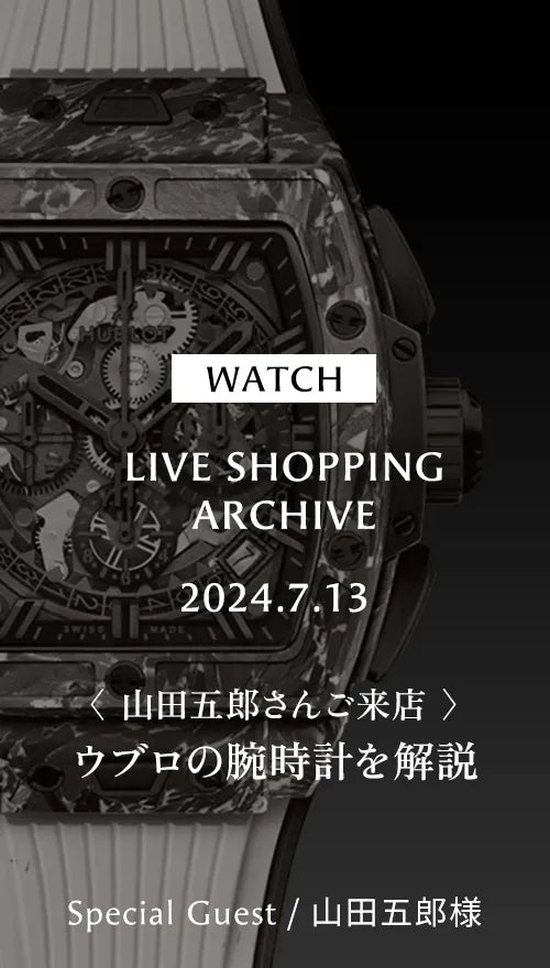 live