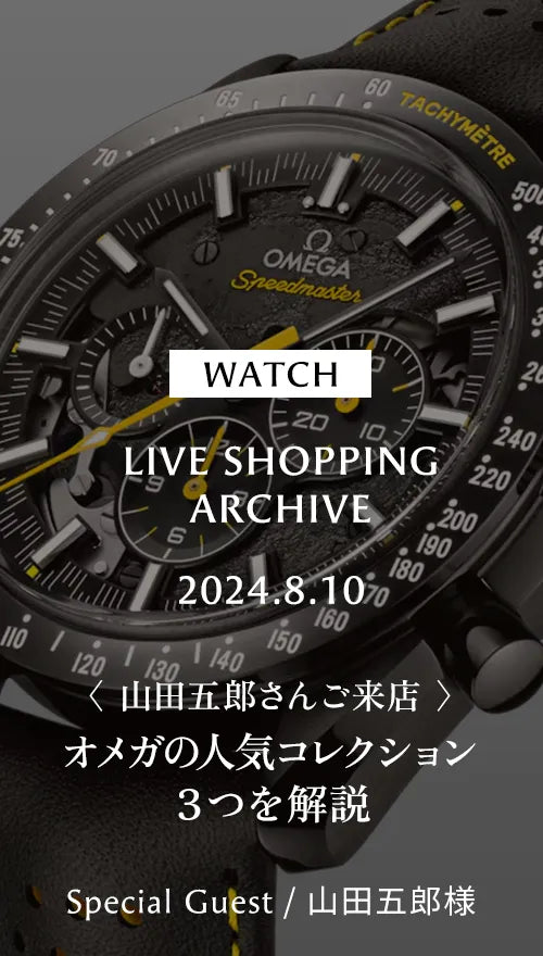 live