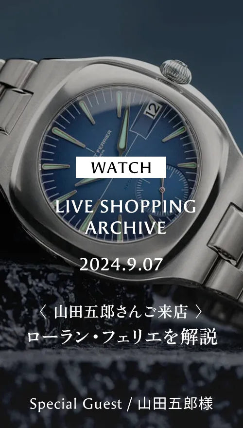 live