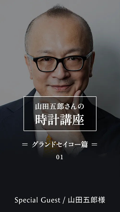 live