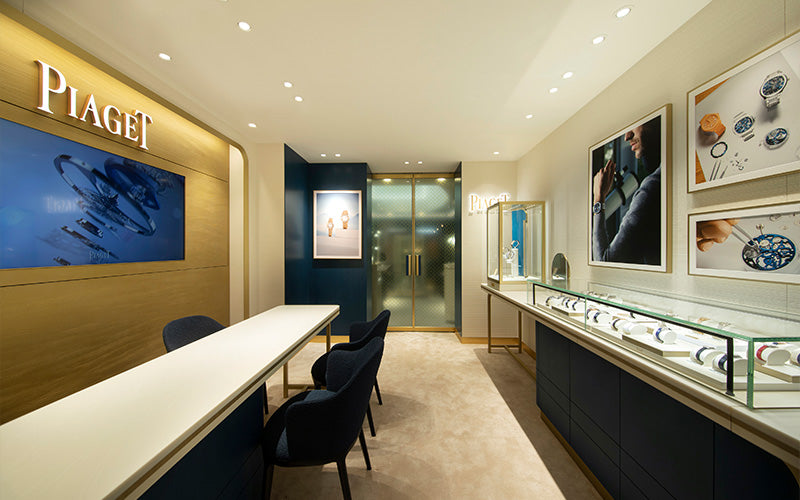 piaget corner