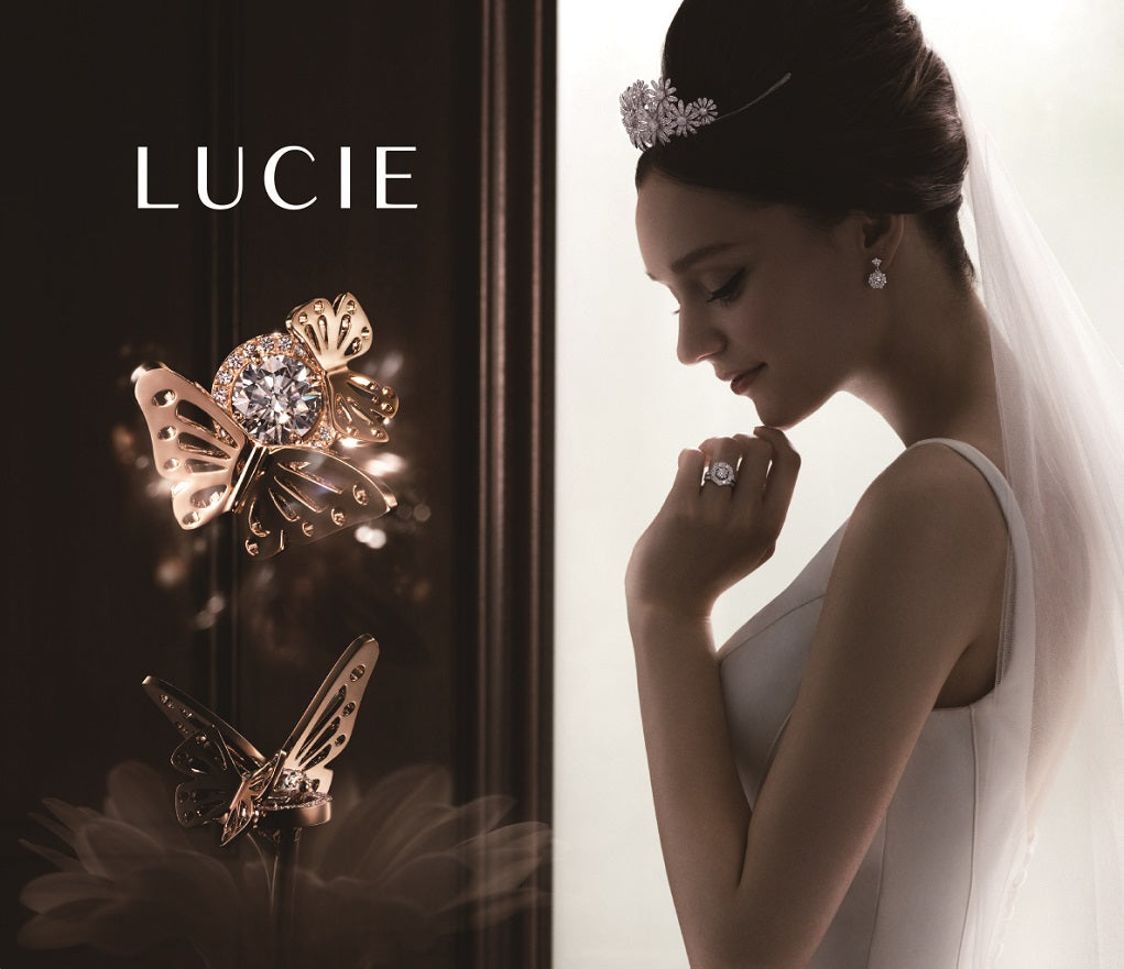 Lucie Rose classic