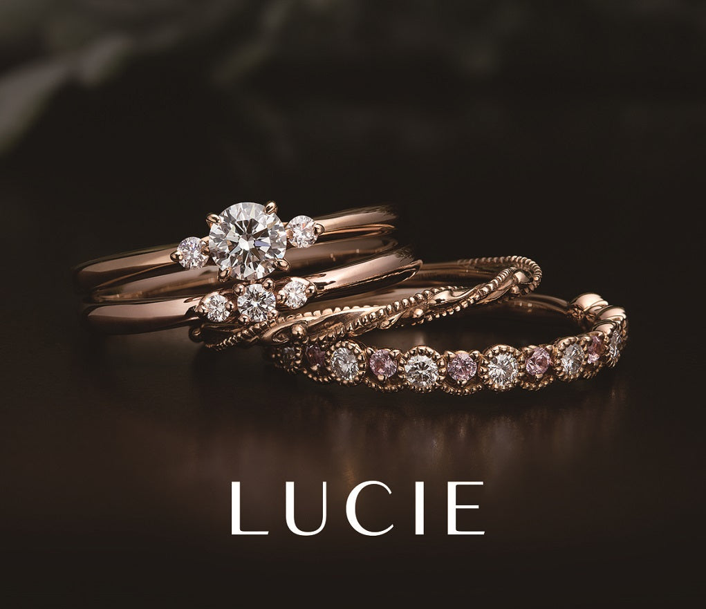 Lucie Rose classic