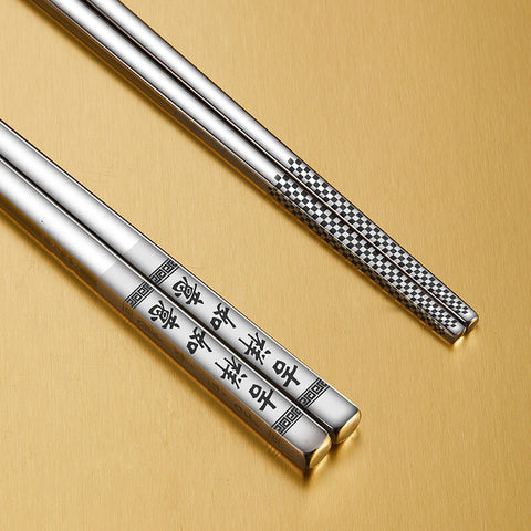 stainless steel chopsticks 3