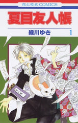 natsume book of friends manga for japanese learners beginner