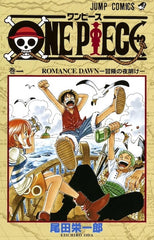 one piece manga for japanese learners beginner