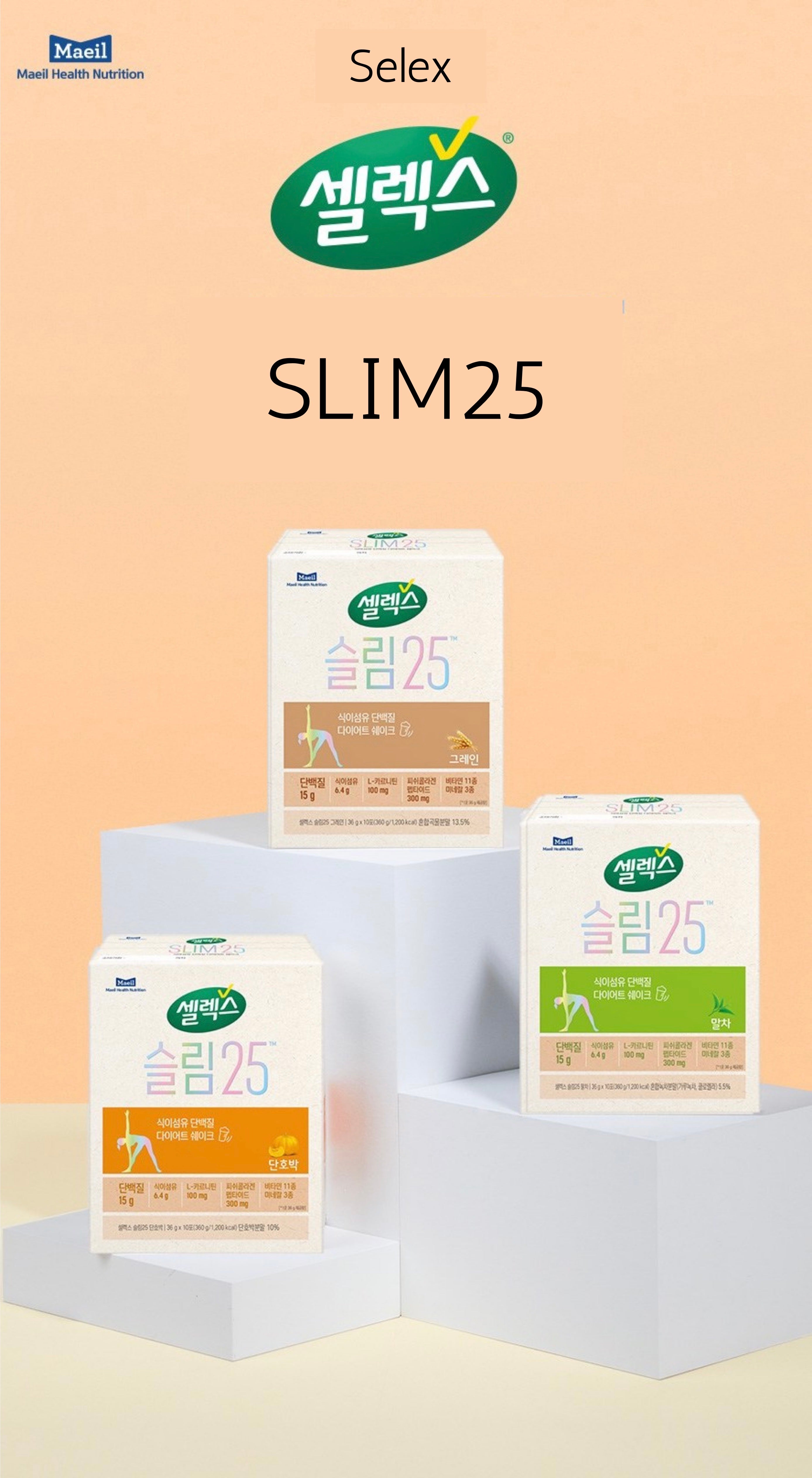 K-supplements: Energize Your Weight Loss Journey with Slim 25 Matcha Diet Shake