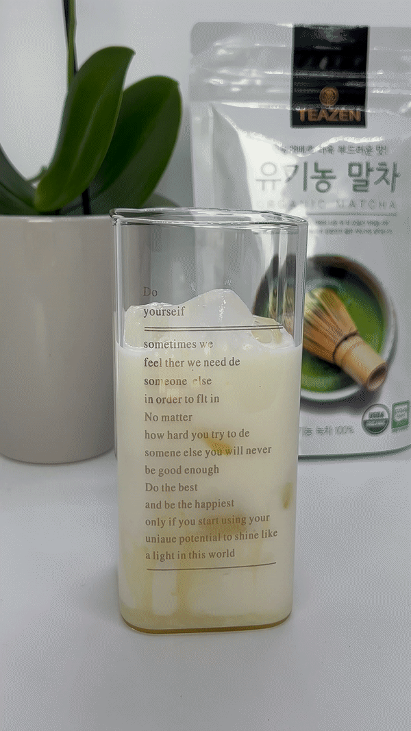 Exploring Korean Matcha for delightful latte experience