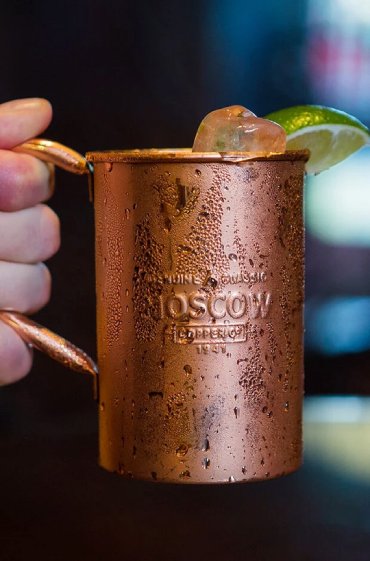 Monster Energy Moscow Mule Copper Mug