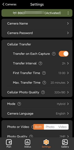 Exploring GardePro Cellular Transfer Function Learn How to Instantly Receive Captured Photos on Your Phone Are you curious about the GardePro cellular trail camera's Cellular Transfer function and how it can enhance your wildlife photography experience