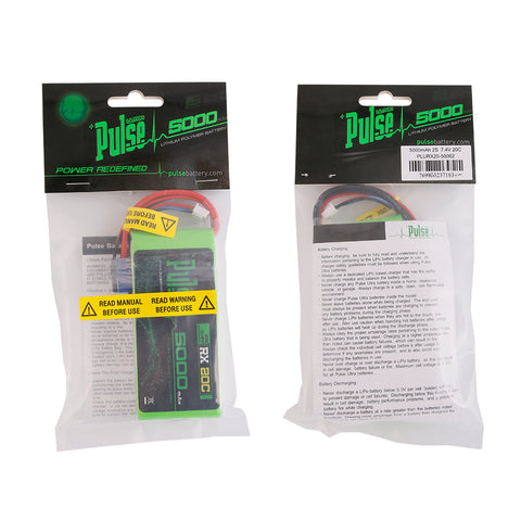 PULSE 2S 5000mah 20C 7.4V RX LiPo Battery