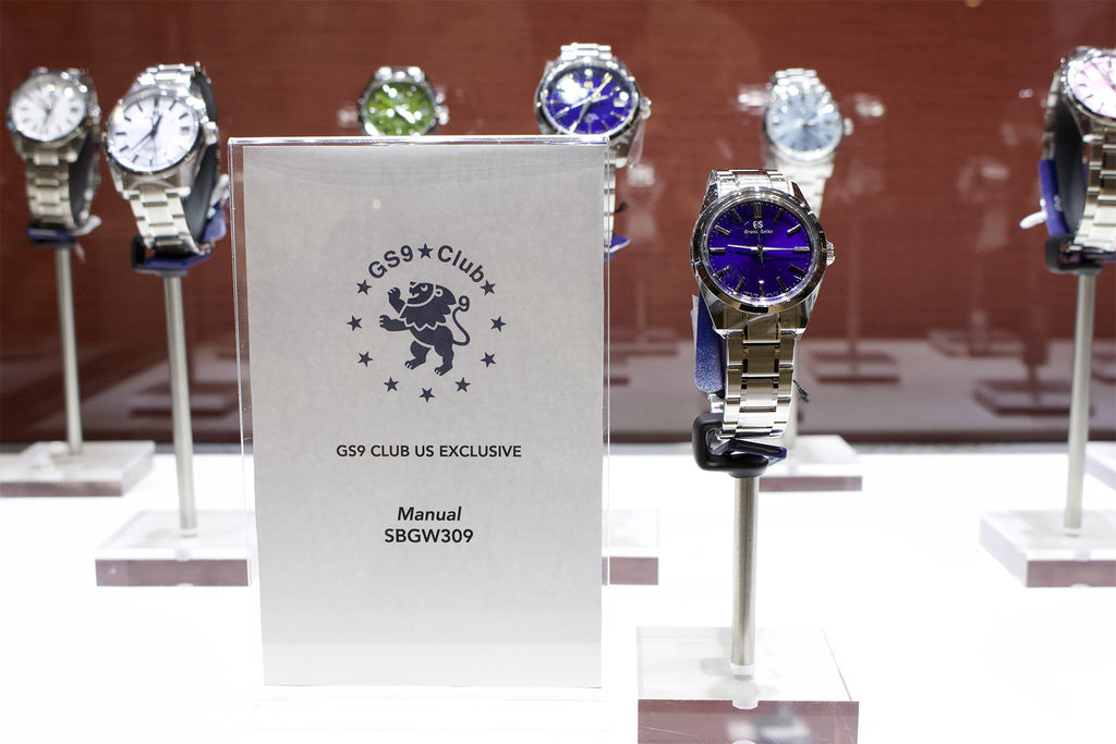 Grand Seiko Event - Grand Seiko Watches in Display Case