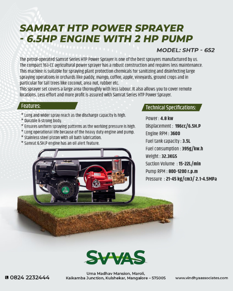 SAMRAT HTP POWER SPRAYER (6.5HP ENGINE WITH 2 HP PUMP) (SHTPE-652) product  Image