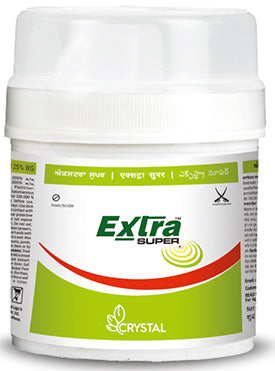 Extra Super Insecticide product  Image 1