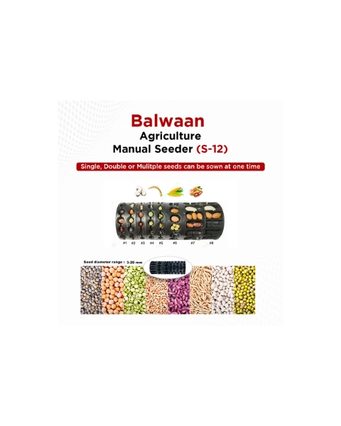 BALWAAN S-12 AGRICULTURAL 12T MANUAL SEEDER product  Image