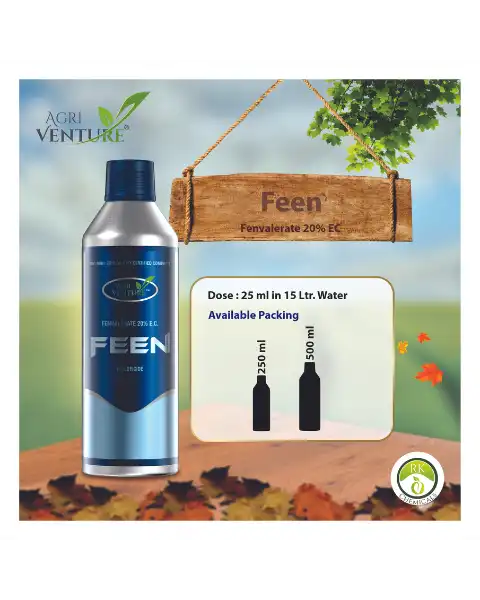 AGRIVENTURE FEEN product  Image