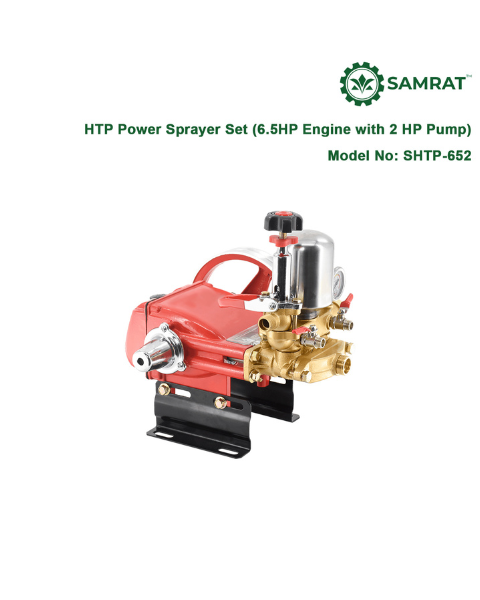 SAMRAT HTP SPRAY PUMP 2 HP (SHTP-22) product  Image