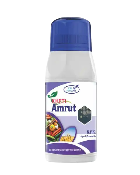 AGRIVENTURE KHETI AMRUT product  Image