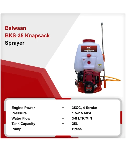 BALWAAN BKS-35i KNAPSACK SPRAYER ( BKS-35i ) product  Image