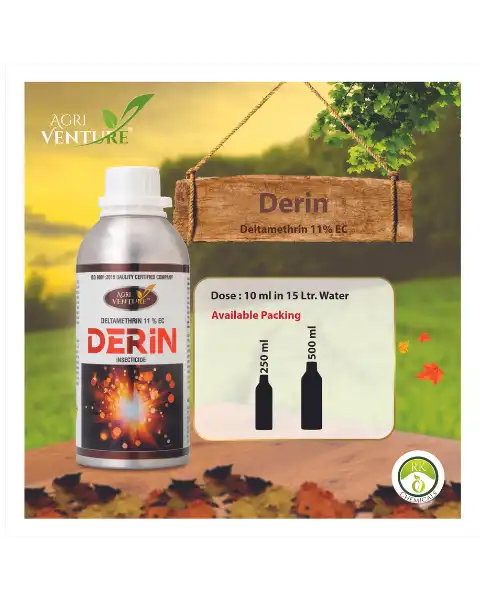 AGRIVENTURE DERIN product  Image 2