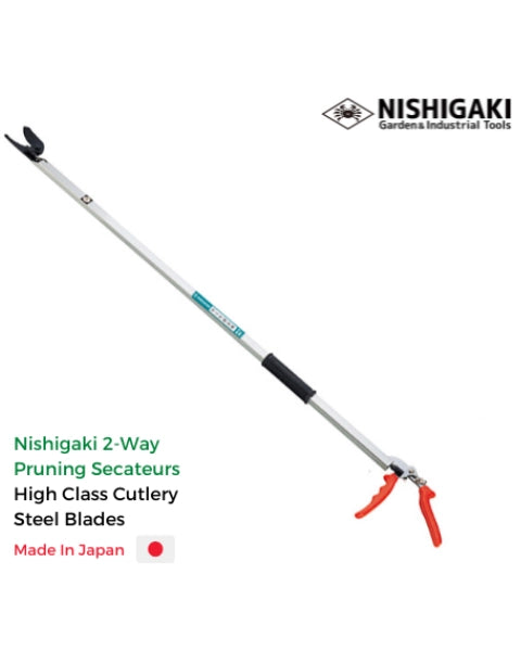 NISHIGAKI LONG REACH PRUNER (N-100 2.0) product  Image