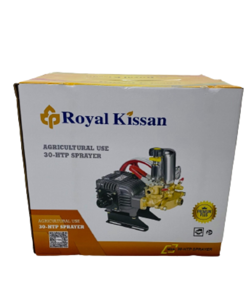ROYAL KISSAN HTP SPRAYER 22A - WITHOUT PUMP product  Image