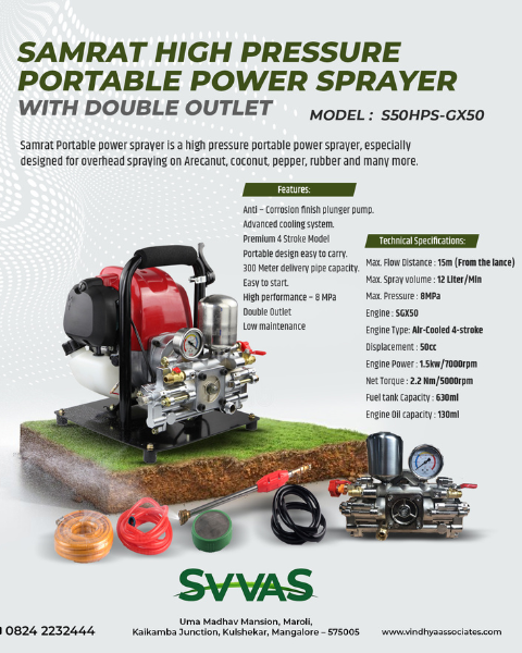 SAMRAT PORTABLE POWER SPRAYER 50CC, 4 STROKE WITH DOUBLE OUTLET (SH4PS-GX50) product  Image