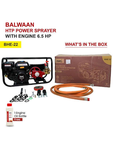 BALWAAN BHE-22 HTP WITH ENGINE 6.5HP SPRAYER PUMP product  Image